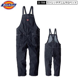 fBbL[Y Dickies D-709 Xgb` fj Tybg I[I[o[ ciM Ȃ  fj D709 709