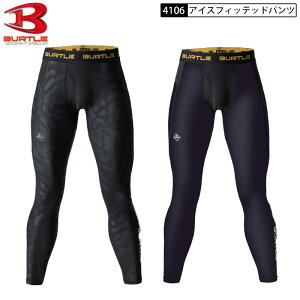 2܂ŃlR|X BURTLE 4106 2025 SS V LVg[ ACXtBbebh tBbgpc ^Cc Xpbc Ci[ SF ubN XvbgubN