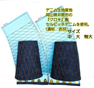 �l�R�|�X�z�� ���˂� �f�j����b ���˂△�G 5���R�n�[ �� �Z���r�b�`�f�j��14.5oz�g�p