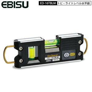 lR|XOK GrX ebisu ED-16TBLM  grECgx LEDCg VbNt̓}Olbg gp