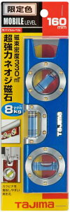 �l�R�|�X���� TAJIMA ���o�C�����x�� 120/160 4�F�W�J �v8��� �v���~�A��������