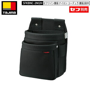 TAJIMA SFKBNC-2M2H �Z�t�c�C������ �i�C���� �R�[�f���� ����2�i��