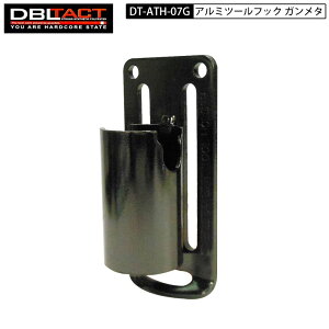 三共コーポレーション ダブルタクト DT-ATH-07G 超軽量アルミ 工具差し 落下防止用穴付き 60mm巾対応ハンマー 工具差し 工具さし