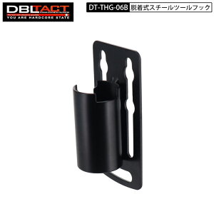 OR[|[V _u^Ng DT-THG-06B EX`[c[tbN H h~pt 60mmБΉ Jri H H