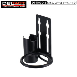 OR[|[V _u^Ng DT-THG-04B EX`[c[tbN H h~pt 60mmБΉ Jri H H