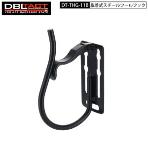 OR[|[V _u^Ng DT-THG-11B EX`[c[tbN H h~pt 60mmБΉ Jri H H