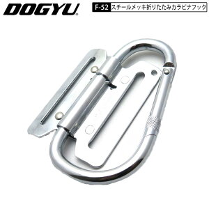 lR|Xz y F-52 X`[  JriH