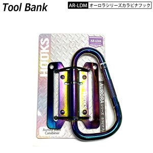 lR|Xz c[oN AR-LDM HOOKS I[V[Y  X`[JriH 60mm 2 JM^tbN