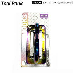 c[oN AR-CM HOOKS I[V[Y X`[JriH Jri 60mm 2 JM^tbN