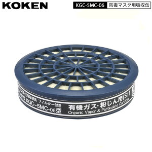 KOKEN KGC-5MC-06 TJ hŃ}XN z KGC-5MC^ L@KXEp L@KXɓɕ񂪔ꍇɍœK