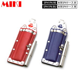 MIKI SPH1P6 REEBU {vSPHP[X ԔE BXnbJ[P[X 2A nbJ[E}[J[ }[J[tGLETNȂ