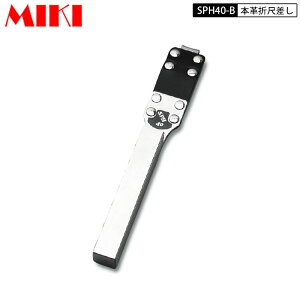 MIKI SPH40-B {vSPHP[X BXnbJ[P[X VO ܎