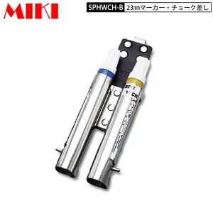 MIKI SPHWch-B {vSPHP[X BXnbJ[P[X `[N(}[J[)×2z_[ }[J[OHPX-30Ȃ