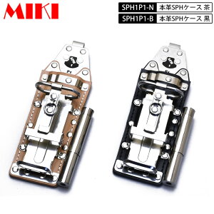 MIKI SPH1P1 {vSPHP[X BXnbJ[P[X 3A nbJ[EJb^[E}[J[ }[J[tGLETNȂ Ek()