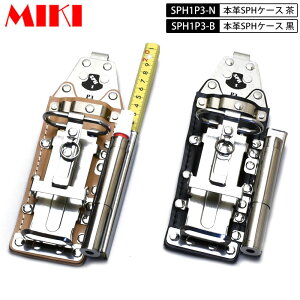 MIKI SPH1P3 {vSPHP[X BXnbJ[P[X 4A nbJ[EJb^[E`[N(}[J[)E܎ }[J[tGLETNȂ Ek()