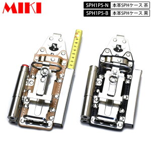 MIKI SPH1P5 {vSPHP[X BXnbJ[P[X 5A nbJ[EJb^[E}[J[×2E܎ }[J[tGLETNȂ Ek()