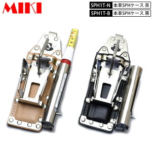 MIKI SPH1T {vSPHP[X BXnbJ[P[X 4A nbJ[EE`[N(}[J[)E܎ }[J[OHPX-30Ȃ Ek()