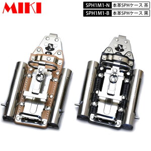 MIKI SPH1M1 {vSPHP[X BXnbJ[P[X 4A nbJ[EJb^[E`[N(}[J[)E`[N(}[J[) }[J[OHPX-30Ȃ Ek()