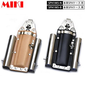 MIKI SPH1M5 {vSPHP[X BXnbJ[P[X 3A nbJ[E`[N(}[J[)E`[N(}[J[)}[J[OHPX-30Ȃ Ek()