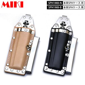 MIKI SPH1M8 {vSPHP[X BXnbJ[P[X 2A nbJ[E܎ Ek()