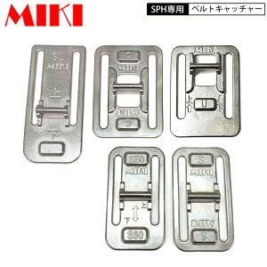 MIKI SPH-C SPH-S50 SPH-S SPH-SL SPH-U50 SPHP[XpxgLb`[ BXnbJ[P[X xgXgbv