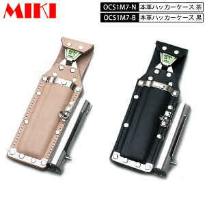 MIKI BX OCS1M7 {vOCSP[X BXnbJ[P[X nbJ[E`[N(}[J[)2A }[J[OHPX-30Ȃ Ek()