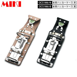 MIKI BX OCS1M6 {vOCSP[X BXnbJ[P[X nbJ[EJb^[2A Ek()