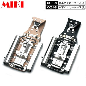 MIKI BX OCS1 {vOCSP[X BXnbJ[P[X 4A nbJ[EJb^[E`[N(}[J[)E܎ }[J[OHPX-30Ȃ Ek()