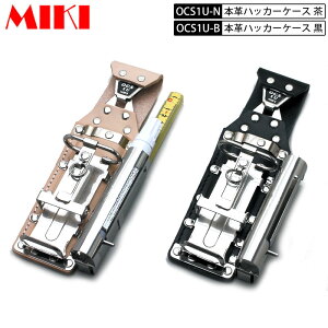 MIKI BX OCS1U {vOCSP[X BXnbJ[P[X 4A nbJ[EJb^[E`[N(}[J[)E܎ }[J[OHPX-30Ȃ Ek()