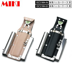 MIKI BX OCS1M4 {vOCSP[X BXnbJ[P[X nbJ[E`[N(}[J[)E܎3A }[J[OHPX-30Ȃ Ek()