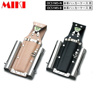 MIKI BX OCS1M5 {vOCSP[X BXnbJ[P[X nbJ[E`[N(}[J[)E3A`[N(}[J[) }[J[ OHPX-30Ȃ Ek()