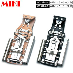 MIKI BX OCS1P4 {vOCSP[X BXnbJ[P[X@4A nbJ[EJb^[E16mm}[J[E܎ }[J[̓tGLETNȂ Ek()