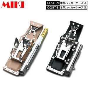 MIKI BX OCS1T {vOCSP[X BXnbJ[P[X nbJ[EE`[N(}[J[)E܎ 4A }[J[OHPX-30Ȃ Ek()