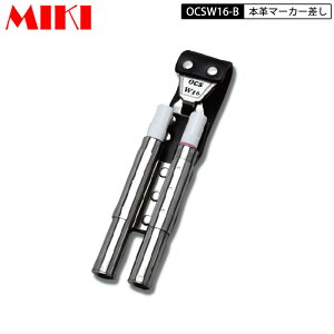 MIKI BX OCSW16-B {vOCSP[X BXnbJ[P[X@2A 16mm}[J[2A tGLETNȂ 