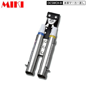 MIKI BX OCSWch-B {vOCSP[X BXnbJ[P[X2A 23mm}[J[2A OHPX-30Ȃ 