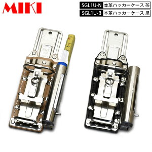 OM MIKI BX {vSGLP[X BX nbJ[P[X SGL1U 4A nbJ[EJb^[E`[N(}[J[)E܎ }[J[OHPX-30Ȃ Ek()