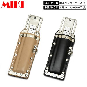 OM MIKI BX {vSGLP[X BX nbJ[P[X SGL1M0 VO nbJ[̂ Ek()