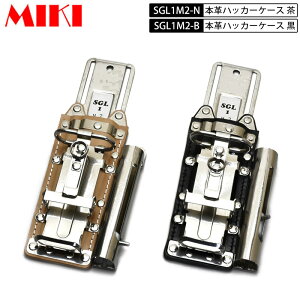 OM MIKI BX {vSGLP[X BX nbJ[P[X SGL1M2 3A nbJ[EJb^[E`[N(}[J[) }[J[OHPX-30Ȃ Ek()