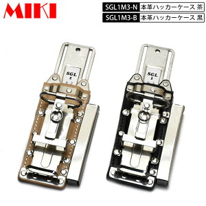 OM MIKI BX {vSGLP[X BX nbJ[P[X SGL1M3 3A nbJ[EJb^[E܎ Ek()