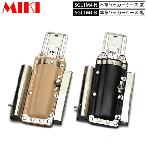 OM MIKI BX {vSGLP[X BX nbJ[P[X SGL1M4 3A nbJ[E`[N(}[J[)E܎ }[J[OHPX-30Ȃ Ek()