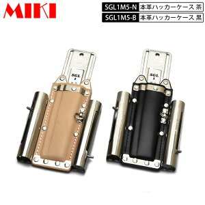 OM MIKI BX {vSGLP[X BX nbJ[P[X SGL1M5 3A nbJ[E`[N(}[J[)×2 }[J[OHPX-30Ȃ Ek()