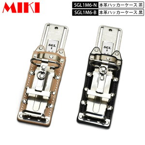 OM MIKI BX {vSGLP[X BX nbJ[P[X SGL1M6 2A nbJ[EJb^[ Ek()