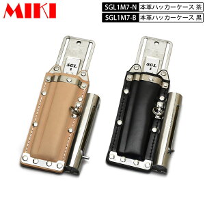 OM MIKI BX {vSGLP[X BX nbJ[P[X SGL1M7 2A nbJ[E`[N(}[J[) }[J[OHPX-30Ȃ Ek()