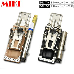 OM MIKI BX {vSGLP[X BX nbJ[P[X SGL1T 4A nbJ[EE`[N(}[J[)E܎ }[J[OHPX-30Ȃ Ek()