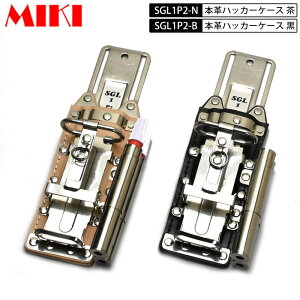 OM MIKI BX {vSGLP[X BX nbJ[P[X SGL1P2 4A nbJ[EJb^[E`[N(}[J[)×2 }[J[tGLETNȂ Ek()