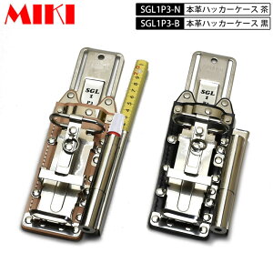 OM MIKI BX {vSGLP[X BX nbJ[P[X SGL1P3 4A nbJ[EJb^[E`[N(}[J[)E܎ }[J[tGLETNȂ Ek()