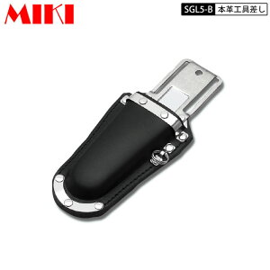 OM MIKI BX {vSGLP[X BX nbJ[P[X SGL5-B oZJb^[P[X 