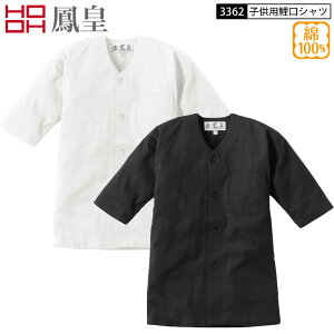 핞 3362 qVc 100 2FWJ 90-150  Ղ Vc   
