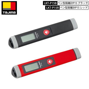 TAJIMA LKT-P15 [U[v^W}P15 3FWJ XeBbN^Cv̌y RpNgȐ݌v ȒPESɋ A胂[hŃA^C̋\ drcʕ\ |Pbgɓ