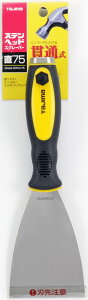 TAJIMA �X�e���w�b�h�X�N���[�p�[ ��50/75 SCR-C50 SCR-C75